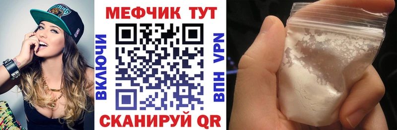 Магазин наркотиков Ишимбай Амфетамин  Галлюциногенные грибы  МАРИХУАНА  COCAIN  Бутират  СК 