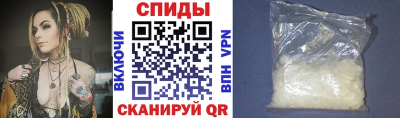 Амфетамин 97%  Ишимбай 
