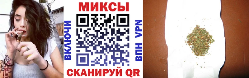 mega вход  Ишимбай  БУТИРАТ GHB  закладка 