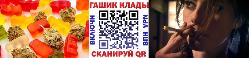 hydra как зайти  Ишимбай  Еда ТГК марихуана 