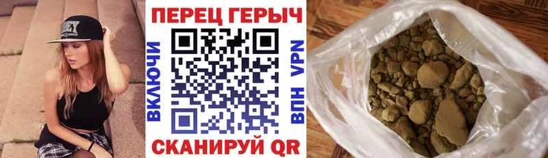 ГЕРОИН VHQ  наркотики  даркнет телеграм  Ишимбай  ОМГ ОМГ маркетплейс 
