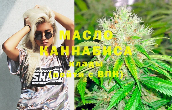 марки lsd Алексин
