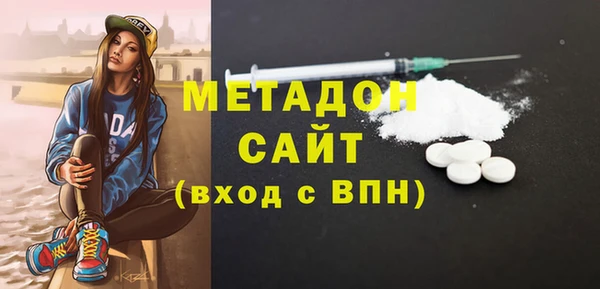 марки lsd Алексин