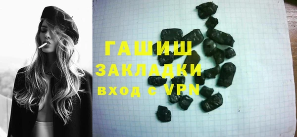 таблы Алзамай