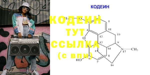 марки lsd Алексин