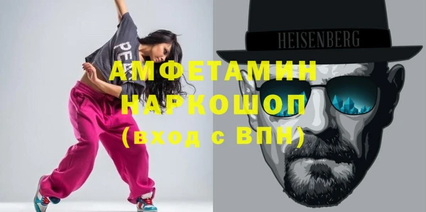 таблы Алзамай
