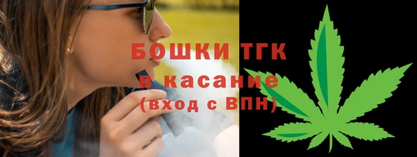 марки lsd Алексин