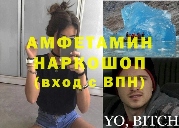 марки lsd Алексин