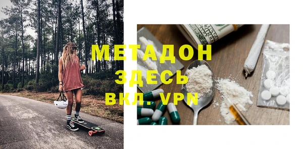 таблы Алзамай