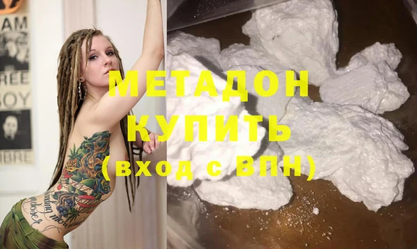 каннабис Коряжма