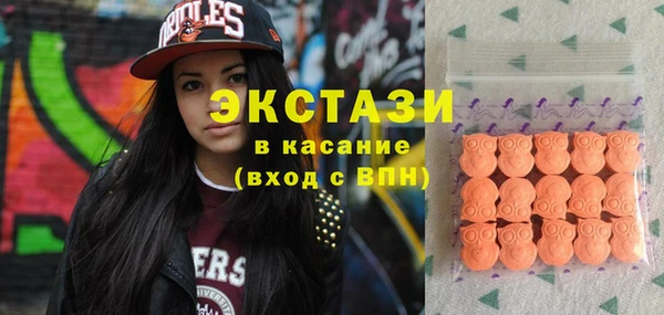 марки lsd Алексин
