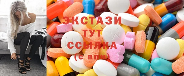 марки lsd Алексин