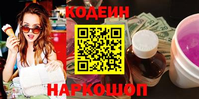 прущие грибы Конаково