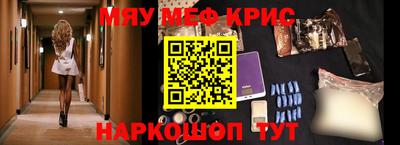 кокаин колумбия Комсомольск-на-Амуре