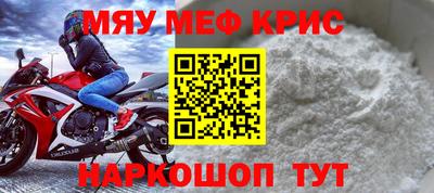 ПСИЛОЦИБИНОВЫЕ ГРИБЫ Коммунар