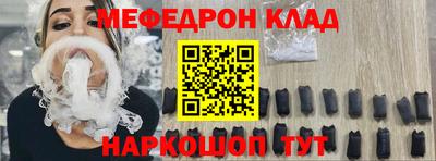 прущие грибы Конаково