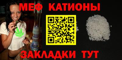 кокаин колумбия Комсомольск-на-Амуре
