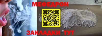 кокаин колумбия Комсомольск-на-Амуре