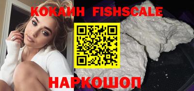 прущие грибы Конаково