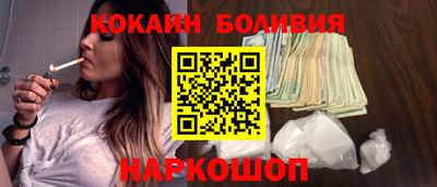 а пвп мука Краснознаменск