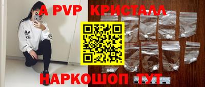 кокаин колумбия Комсомольск-на-Амуре