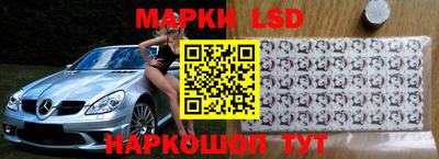 ПСИЛОЦИБИНОВЫЕ ГРИБЫ Коммунар