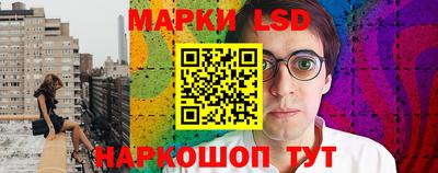ПСИЛОЦИБИНОВЫЕ ГРИБЫ Коммунар