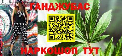 кокаин колумбия Комсомольск-на-Амуре