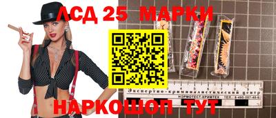 кокаин колумбия Комсомольск-на-Амуре