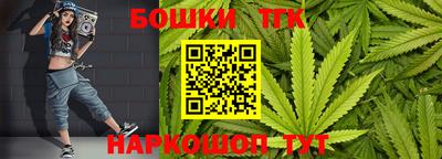 герыч Краснодар