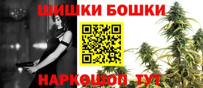 ПСИЛОЦИБИНОВЫЕ ГРИБЫ Коммунар