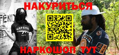 кокаин колумбия Комсомольск-на-Амуре