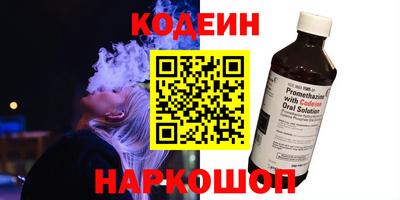 ПСИЛОЦИБИНОВЫЕ ГРИБЫ Коммунар