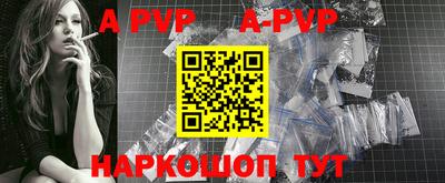 кокаин колумбия Комсомольск-на-Амуре