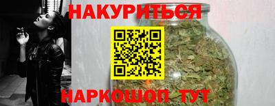 кокаин VHQ Владимир