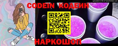 кокаин колумбия Комсомольск-на-Амуре