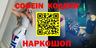 ПСИЛОЦИБИНОВЫЕ ГРИБЫ Владикавказ