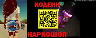 ПСИЛОЦИБИНОВЫЕ ГРИБЫ Коммунар