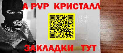 ПСИЛОЦИБИНОВЫЕ ГРИБЫ Коммунар