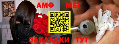 ПСИЛОЦИБИНОВЫЕ ГРИБЫ Коммунар