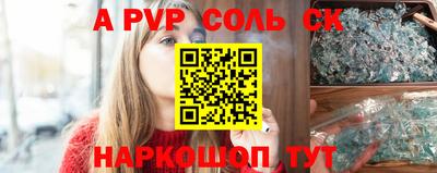 прущие грибы Конаково