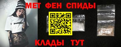 герыч Краснодар