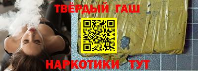 каннабис Владивосток