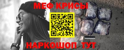ПСИЛОЦИБИНОВЫЕ ГРИБЫ Коммунар