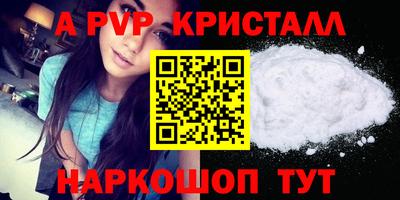 ПСИЛОЦИБИНОВЫЕ ГРИБЫ Коммунар