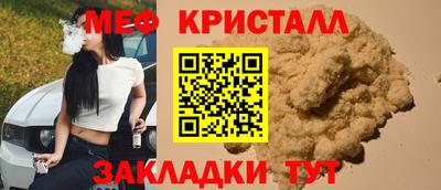 ПСИЛОЦИБИНОВЫЕ ГРИБЫ Коммунар