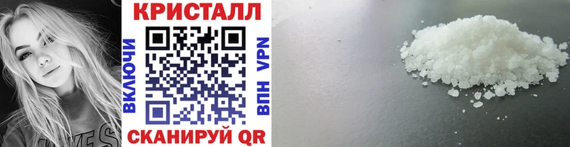 blacksprut вход Ишимбай МЕТАМФЕТАМИН Декстрометамфетамин 99.9%